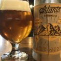 REFRESHMENTS:  Hard Money Golden Stout by Atlanta Brewing Company